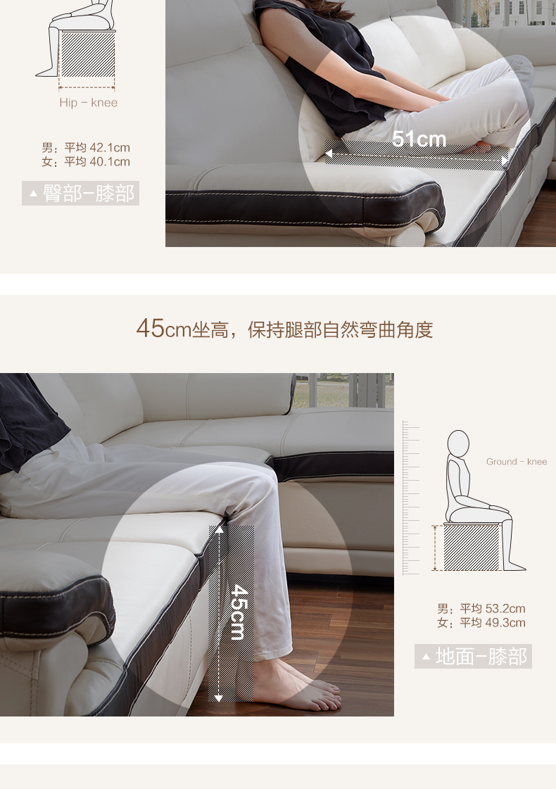 Chúc mừng sofa phòng khách đô thị sofa hiện đại kích thước căn hộ nhỏ gọn da đầu lớp da 1082 - Ghế sô pha ghế sofa cao cấp