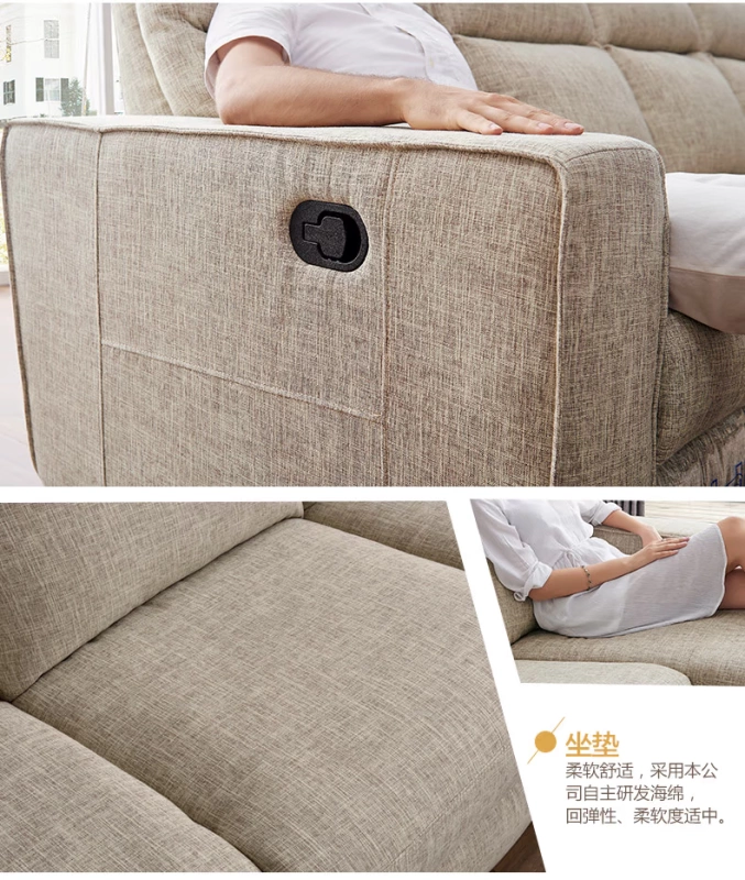 Chúc mừng hạng nhất cabin tính năng kết hợp sofa sofa vải của đồ nội thất phòng khách hiện đại nhỏ gọn đã sẵn sàng cho phù hợp với 5105 - Ghế sô pha