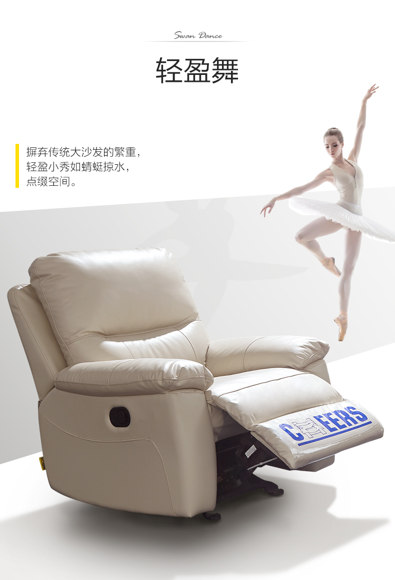 Chúc mừng hạng nhất cabin tính năng da bò da sofa phòng khách danh mục đầu tư căn hộ nhỏ của điện Chivas 5522 - Ghế sô pha giá ghế sofa