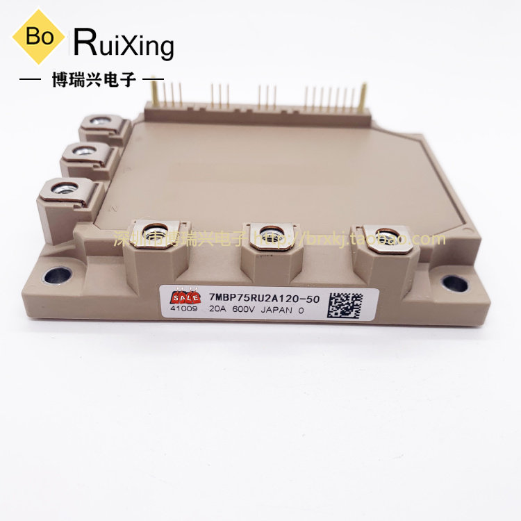 Straight shot 7MBP75RU2A120-50 7MBP75RA120-05 7MBP50RU2A120-55 7MBP50