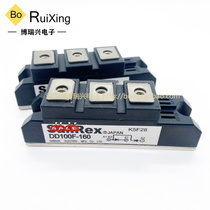  Brand New DD100F-160 DD100KB160 DD100HB160 PD10016A PD6016A Inquiry