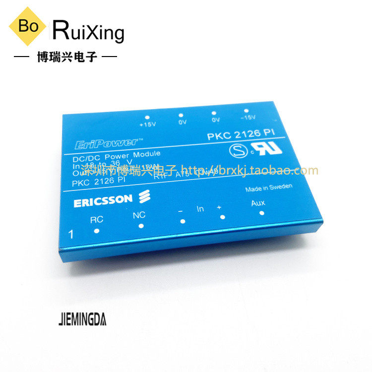 The new PKC2126PI PKC2111PI PKA2323PI PKC213PI Power Module