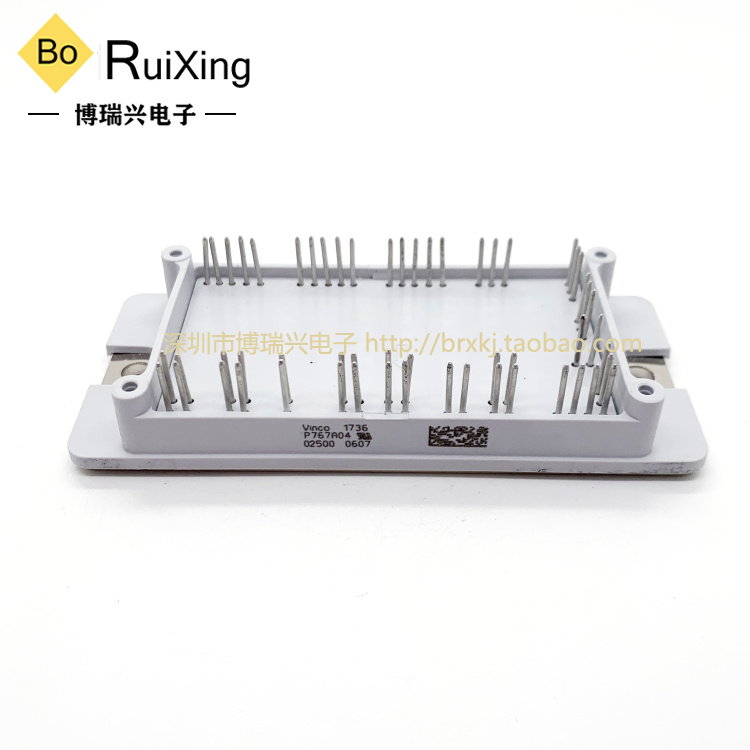 P769A05 P768A03 P767A04 P760A06 P768A02 P765A07 Power Module Inquiry