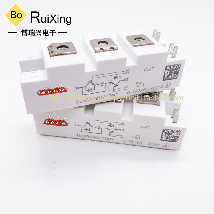 Spot for new BSM50GB120DN2 BSM75GB170DN2 BSM50GB100D BSM50GB100D pipe IGBT welders