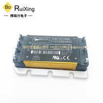  V24C12T100BL V24C12C100BL VICOR Module DC-DC 24V to 12V 100W Inquiry
