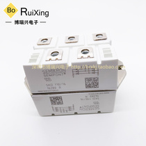 SKD110 16 SKD160 16 SK210 16 SKD110 12 SKD160 16 New Module Inquiry