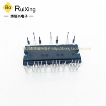 New SCM1245MF SCM1101M SCM1110MF SCM1243MF 1242 1246 1561 25