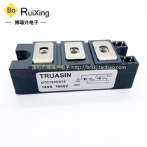 MTC160GK16 MTC110GK16 STT165GK16B STT160GK16B MTC130-16 Inquiry