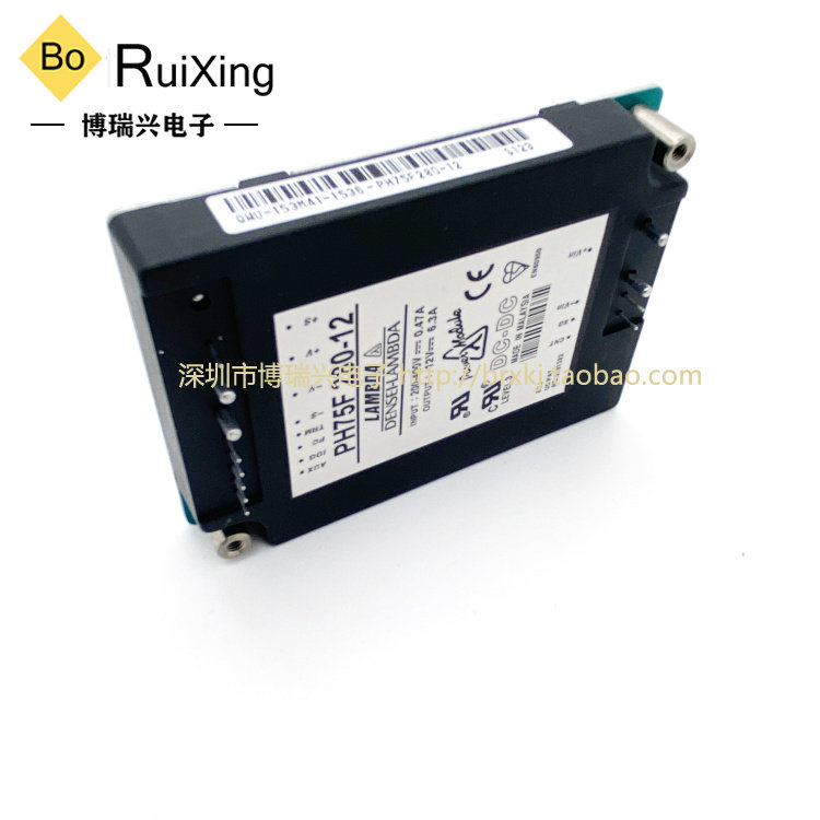 PH300S280-28 PH75F280-12 PH50S280-5 PH75S280-5 Quality Assurance Inquiry