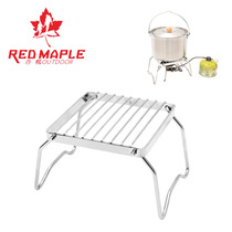 Outdoor portable mini stainless steel folding grill stove head set pot holder charcoal heat-resistant barbecue net