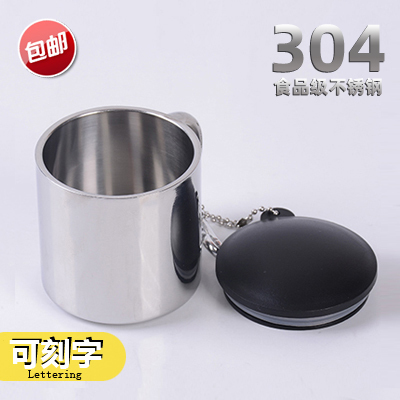 304 stainless steel water cup Mini portable tea cup with handle Double insulation travel wine glass 110ml