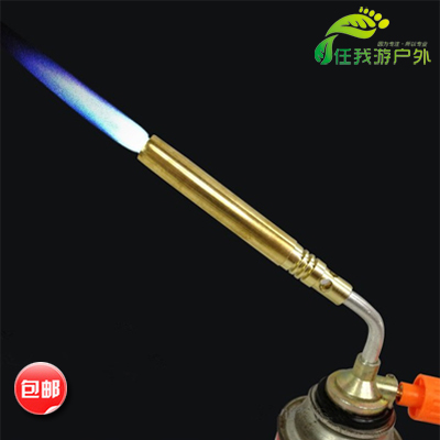 Copper tube welding gun spray gun spray gun igniter high temperature outdoor barbecue point carbon tool baking burning pig hair