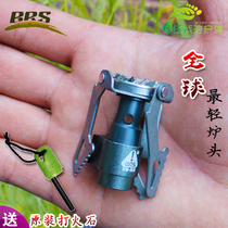 Ultra light portable outdoor stove picnic camping field stove head brothers BRS-3000T titanium alloy mini 25g