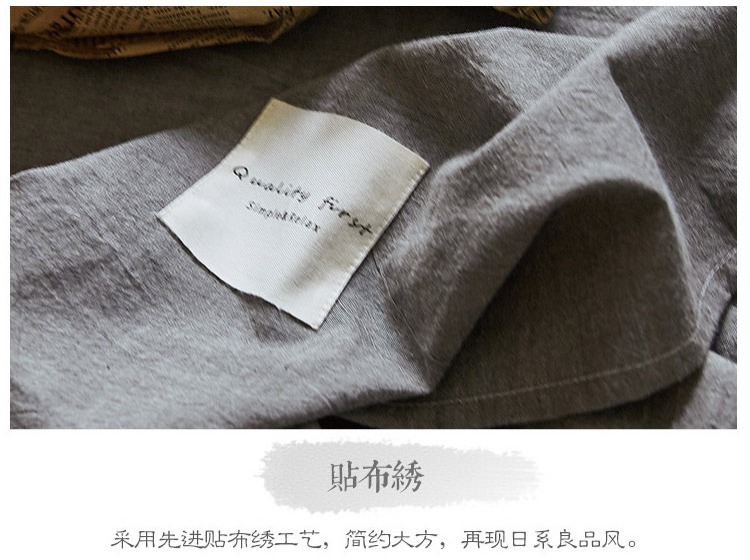 Khăn trải giường bằng vải bông Khăn trải giường đơn 1.8X2.0m 100% cotton trơn Nhật Bản bảo vệ nệm bọc nệm mỏng Ga chun chần Everon