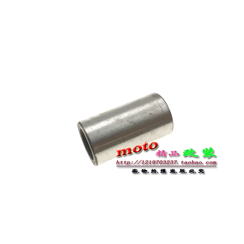 DIO50 18 25 28 period ZX34 35 period pli disc shaft sleeve Pearl disc central tube pin size shaft