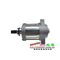 Application of Aprilia Apulia SXV450 550 RXV450 550 Start motor starter generator