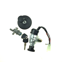 Motorcycle JOG50 JOG3 Generation 4 Generation 5 generation ZR50 full car lock set Lock