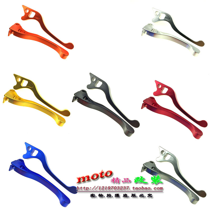 Applicable Honda DIO18 27 28 28 ZX34 35 modified disc brake horn brake handle Llever non-TWH