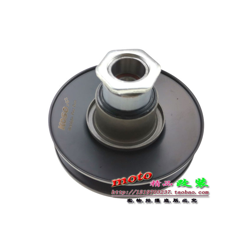 Applicable Honda DIO18 period 25 period 28 ZX34 period 35 GY6 50 modified KOSO six furrow open and close