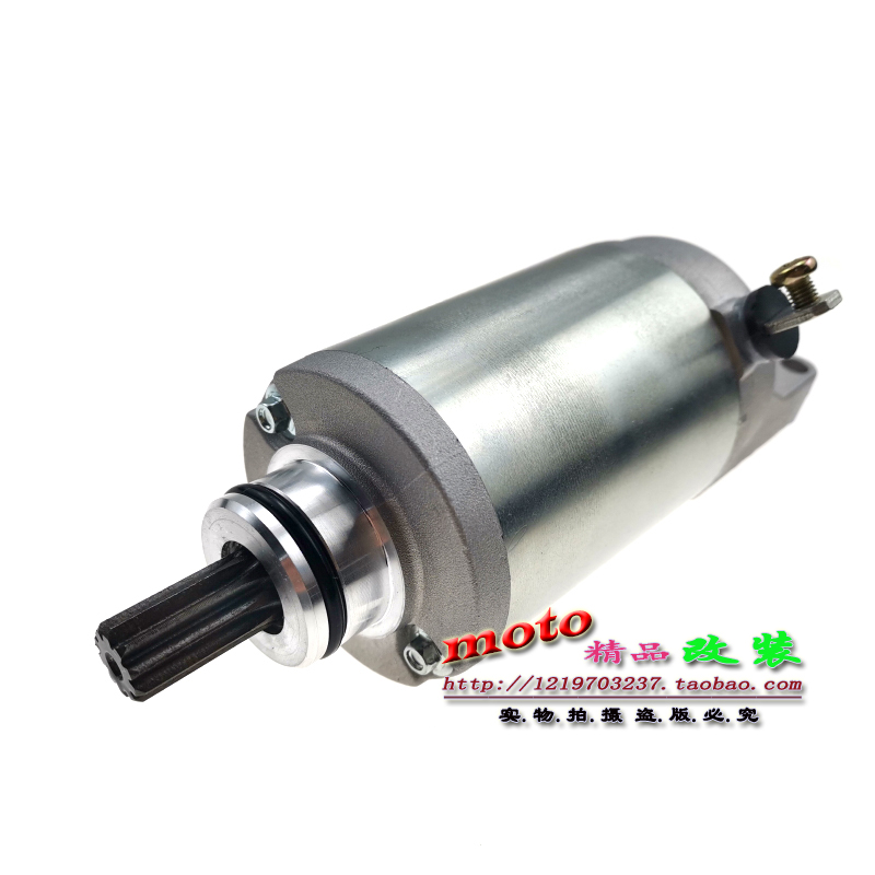 Apply the Triumph 600 TT600 Daytona 600650 02-05 Start motor engine motor