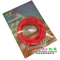 DIO ZX JOG Fukuyoshi Motorbike Universal Retrofit Color Carburetor Tubing Taiwan Positive Dot TWH