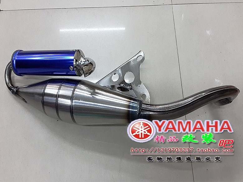 JOG50 2 3 4 thế hệ ZR 5 thế hệ JOG90 Ấn Độ King buồm sửa đổi ống xả bằng thép không gỉ V8 - Ống xả xe máy pô xe cub