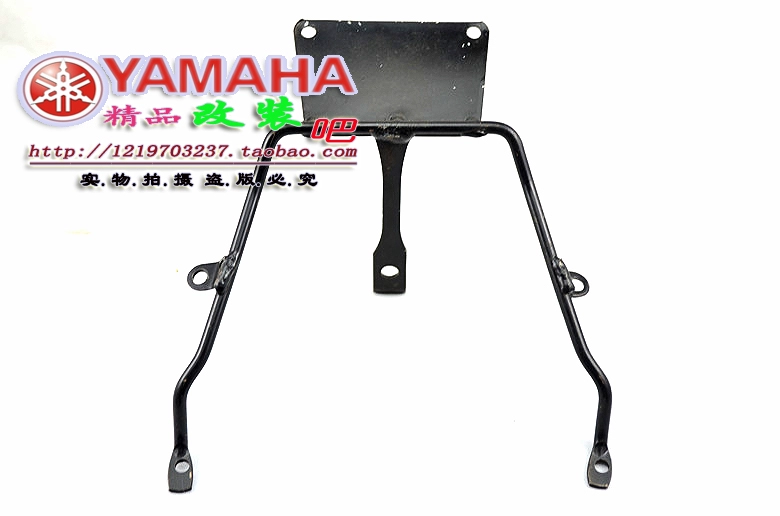 Yamaha scooter JOG50cc 3 thay đổi của 4-5 thế hệ sau thế hệ ZR dài đuôi tấm ổ cắm hob Baipi - Xe máy Sopiler