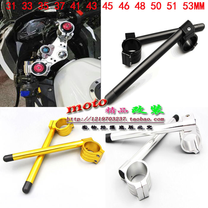 Applicable Kawasaki NINJA ninja 250300 250300 13-14-15 -16 -16 years modified CNC separation handlebar handlebar