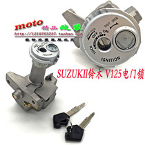Suitable for Suzuki SUZUKI ADDRESS V125G V125S electric door lock anti-theft magnetic cover lock head lock