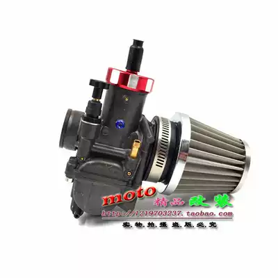 Locomotive modified air filter element off-road mushroom head DIO ghost fire Fuxi Qiaoge GY6 mushroom head air filter