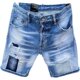 2021 Summer D2 Men's Denim Shorts Fashion Slim Fit Washed Distressed Stretch Patch Micro Stretch Five-Fifth Pants