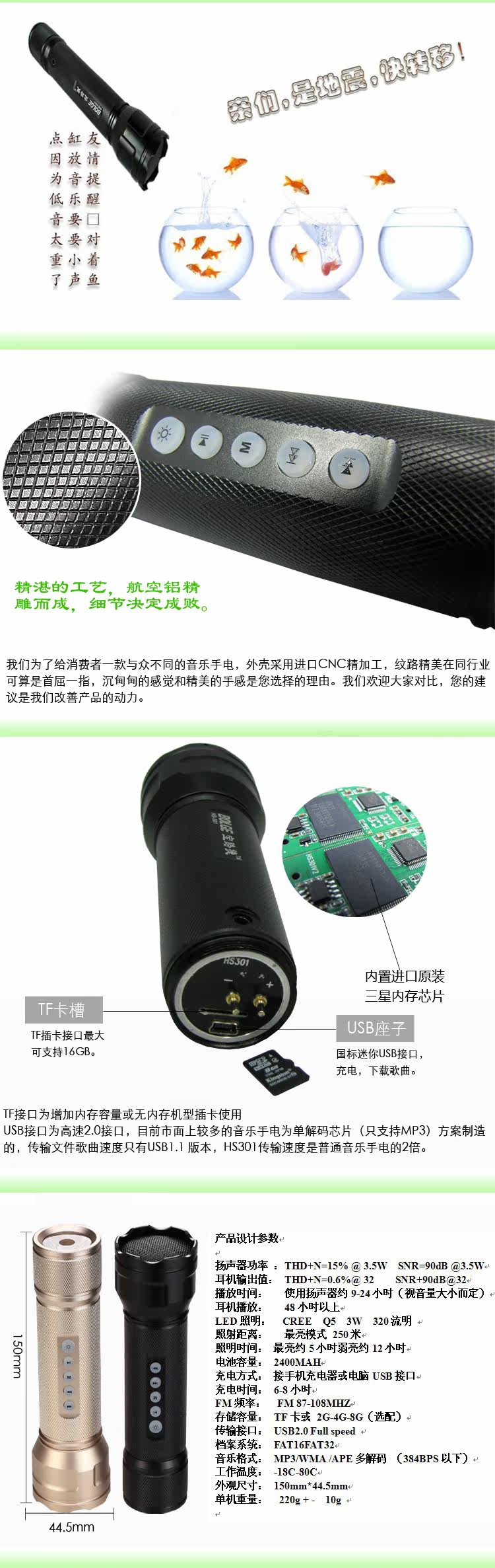 Haut-parleurs portables - Ref 2266113 Image 17