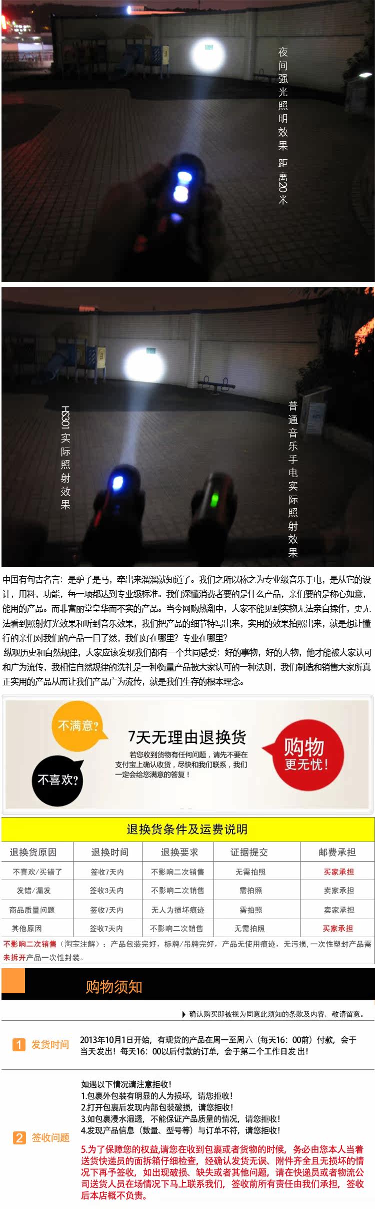 Haut-parleurs portables - Ref 2266113 Image 20