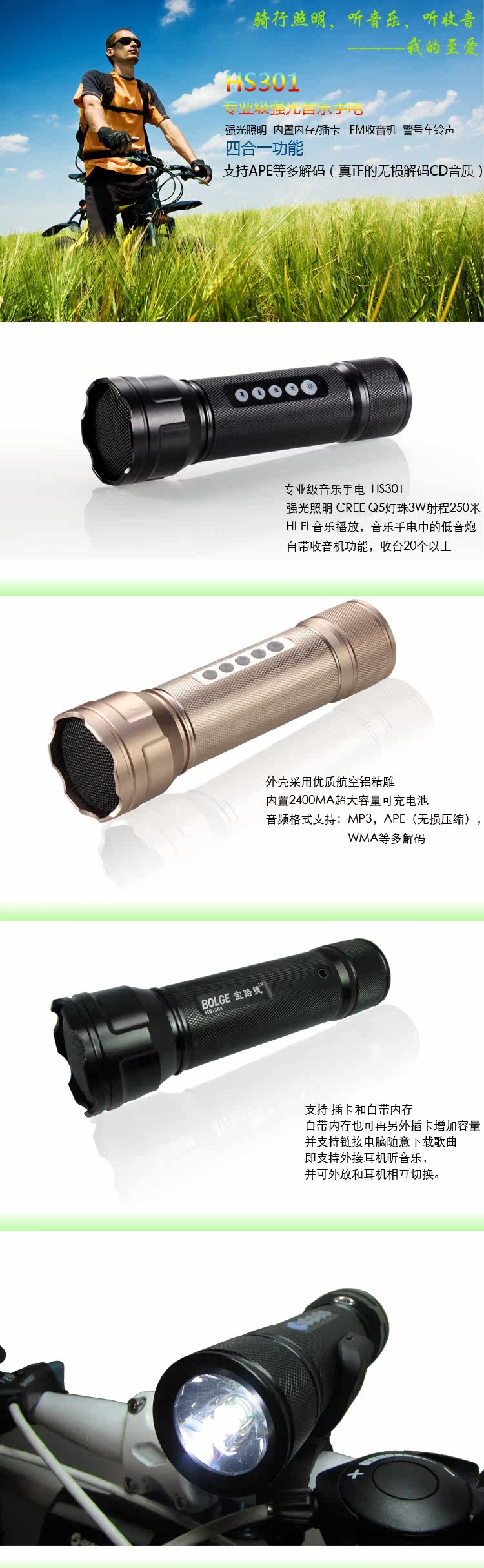 Haut-parleurs portables - Ref 2266113 Image 15