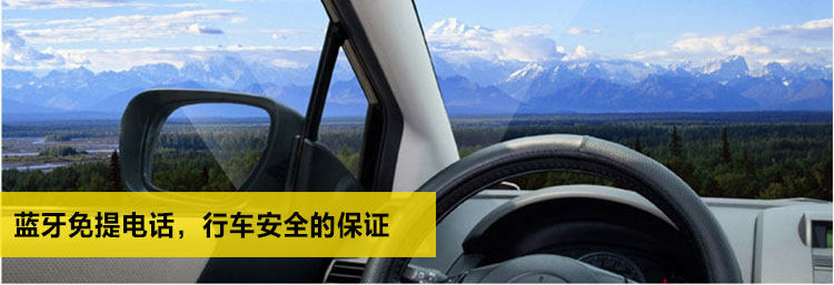 Haut-parleurs pour vélos - Ref 2265415 Image 14