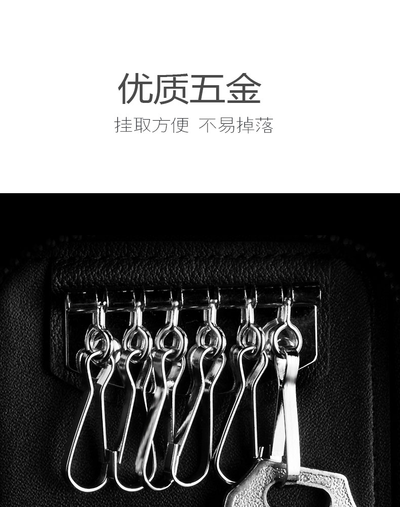 Túi đựng thẻ chìa khóa hai trong một bao da nam đa chức năng xe đa năng ví rút khóa thẻ khóa túi - Trường hợp chính túi đựng chìa khóa xe máy