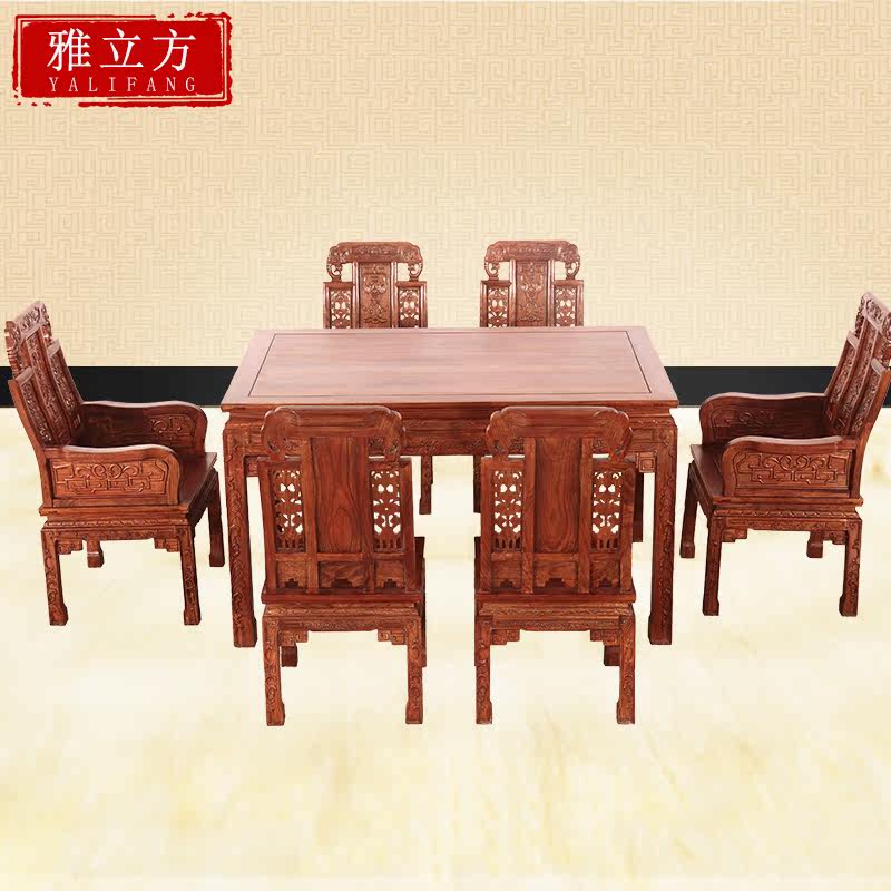 ����������ľ���������κ�ľ��̨YLF/45