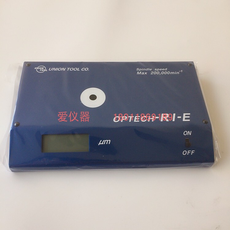 Japan's Runout Youneng Offset Instrument Dynamometer Optech-Ri-E Spindle Vibration Testeruniontool
