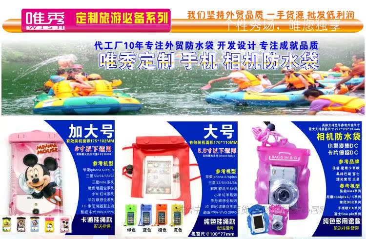 Sac de sport - Ref 12388 Image 8