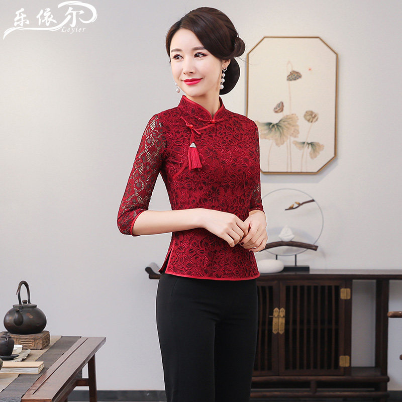 Spring and summer improved Hanfu cheongsam jacket retro Chinese style lace cheongsam Tang suit two-piece Chinese mother suit