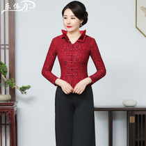 Improved fashion lace Tang dress cheongsam jacket short Chinese mother dress two-piece set wedding dress big size