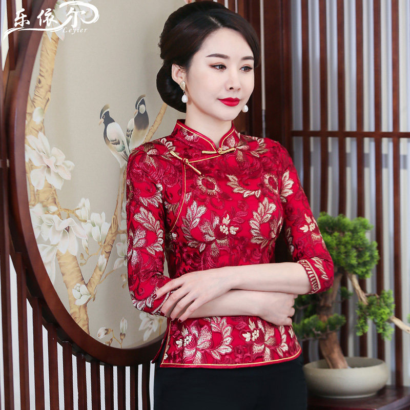 Spring Lace Embroidery Improved Qipao Dress Daily Retro Country Wind Blouse Chinese Mother Dress Wedding Banquet Wear Big Size