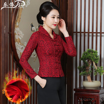 Autumn and winter plus velvet lace cheongsam Tang womens thick coat short Chinese mother dress wedding banquet suit two-piece set