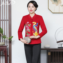 Improved Tang suit woolen coat coat loose embroidered Cheongsam coat Chinese mother dress wedding banquet suit large size