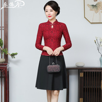 Long sleeve improved cheongsam set autumn lace womens Tang jacket Chinese retro mother dress wedding banquet suit two sets