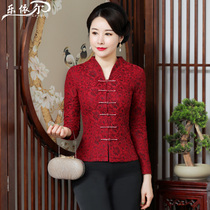 Long sleeve improved womens Tang jacket short mother dress Chinese retro cheongsam suit Xi mother-in-law wedding dress
