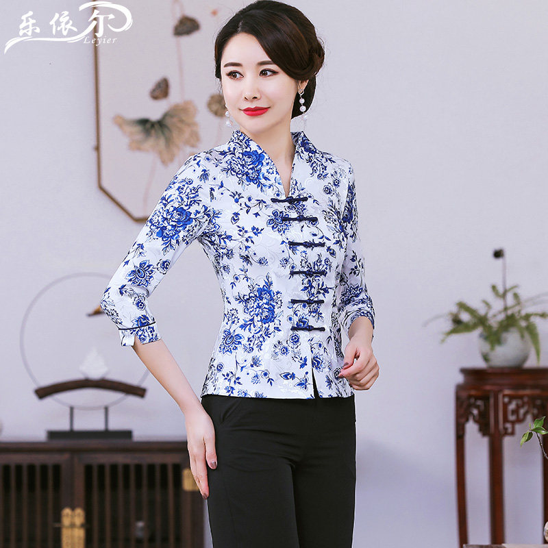 Qipao Improved blouses with short spring and autumn Qing flower Porcelain Tang Dress Qipao two sets Mom loaded with wide leg pants suit large size