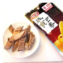 Jiaobao Mango dry Salty Flavor Mango Tars Sweet of 9 Jam Salt and Candied Fruits Candied Luforice Mittle S