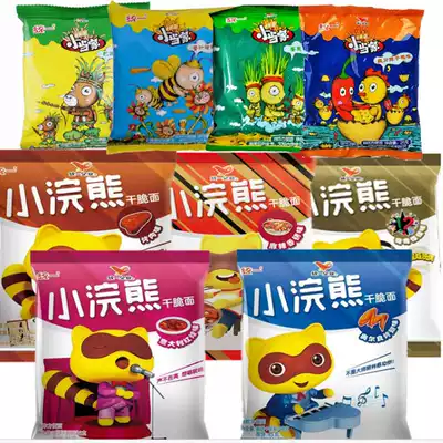 Unified raccoon gan cui mian small headed gan cui mian nie sui mian childhood memories of childhood snacks products