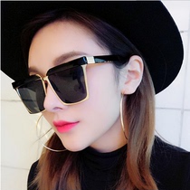 Net red with sunglasses women tide 2017 new personality Korean square round face sun glasses fashion box men glasses